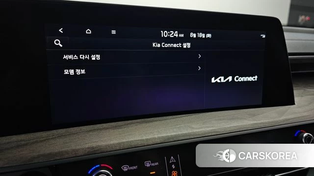 Kia K8 id 4707512 из Кореи 20