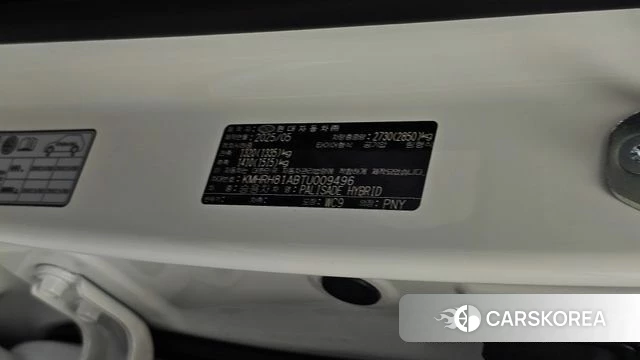 Hyundai Palisade (LX3) id 4862793 из Кореи 20