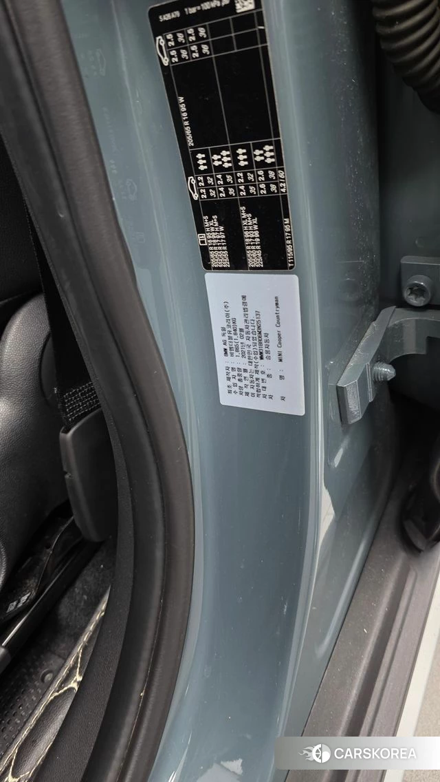 Mini Cooper Countryman id 4688414 из Кореи 20