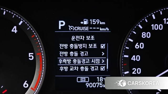 Hyundai Grandeur IG id 4203900 из Кореи 20