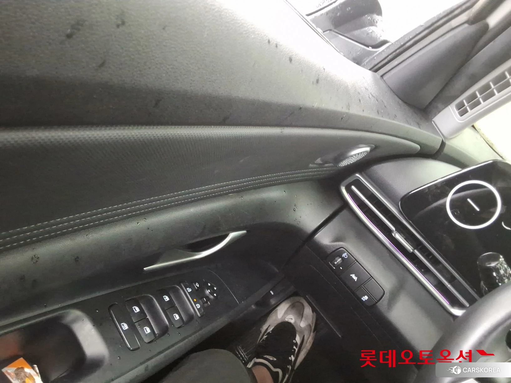 Hyundai Avante id 4352345 из Кореи 20