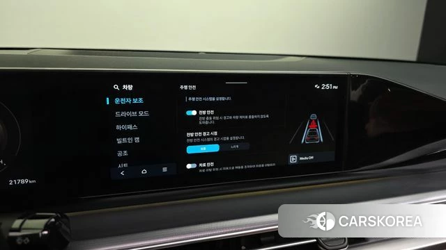 Hyundai Grandeur (GN7) id 4585021 из Кореи 20