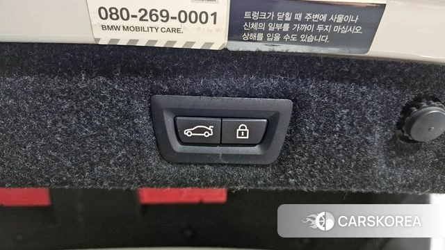 BMW 5 Series (G30) id 4324811 из Кореи 20