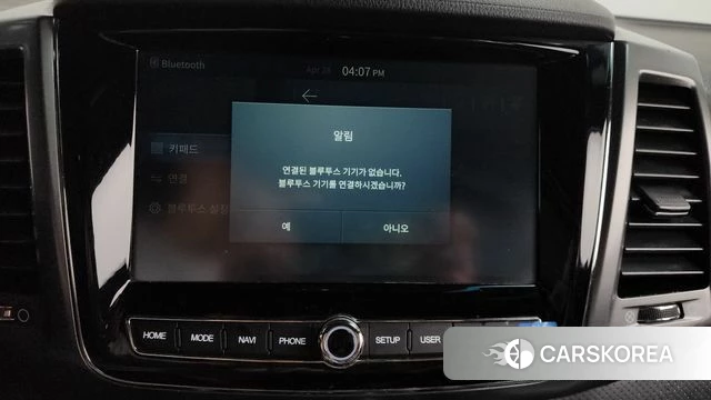 Ssangyong The New Rexton Sports Cannes id 4231226 из Кореи 20