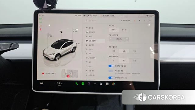 Tesla Model Y id 4691572 из Кореи 20