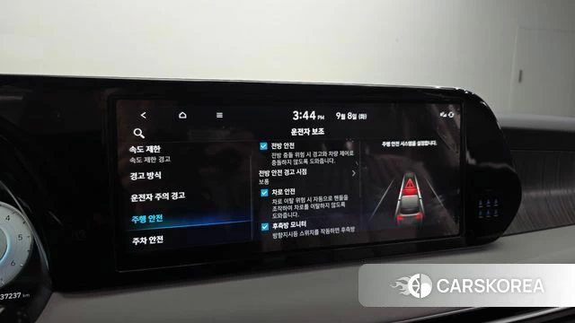 Hyundai The New Palisade id 4778812 из Кореи 20