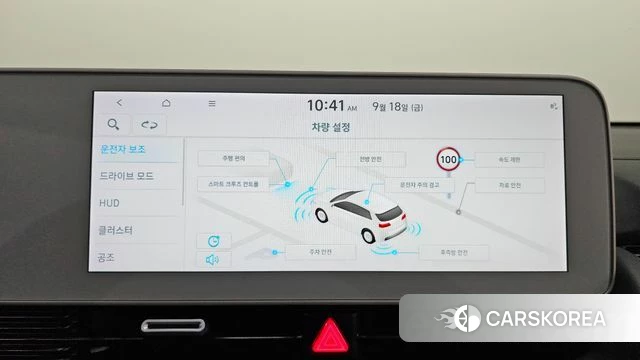 Hyundai Ionic 5 id 4880993 из Кореи 20