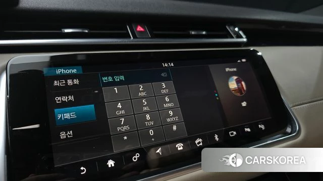 Land Rover Range Rover Velar id 4435633 из Кореи 20
