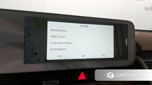 Hyundai Ionic 5 id 4323174 из Кореи 20