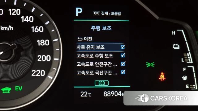 Hyundai The New Ionic Hybrid id 4310434 из Кореи 20