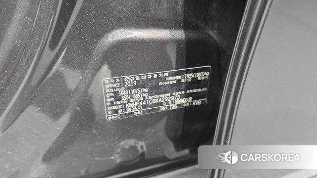 Hyundai Grandeur IG id 4285054 из Кореи 20