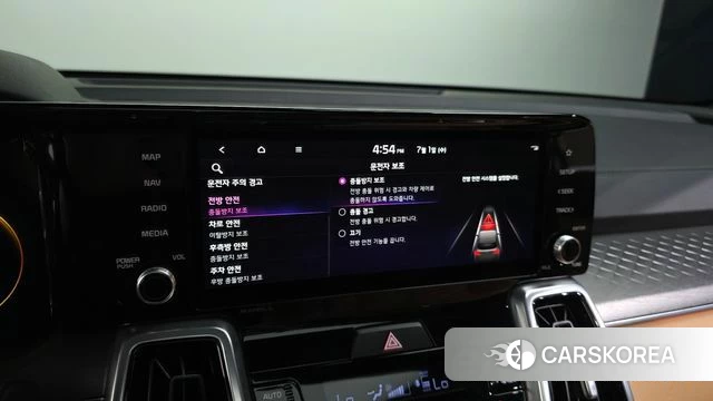 Kia Sorento 4th Generation id 4529241 из Кореи 20