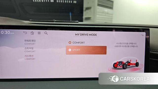 Genesis G80 (RG3) id 4752767 из Кореи 20