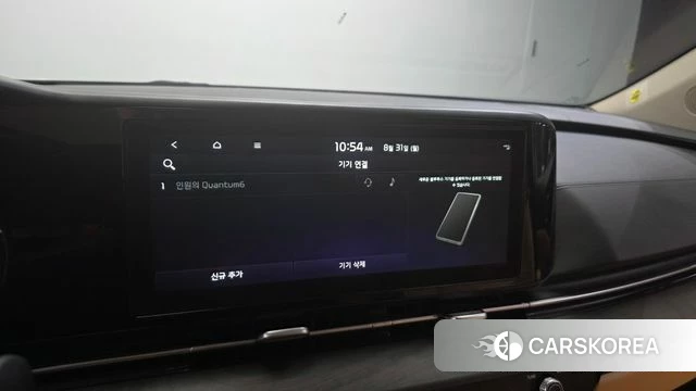 Kia Carnival 4th generation id 4749868 из Кореи 20