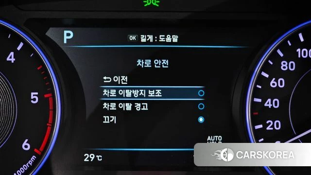 Hyundai Palisade id 4496617 из Кореи 20