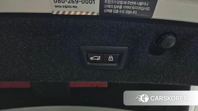 BMW 4 Series (G22) id 4854721 из Кореи 20