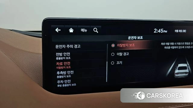 Genesis G80 (RG3) id 4778776 из Кореи 20