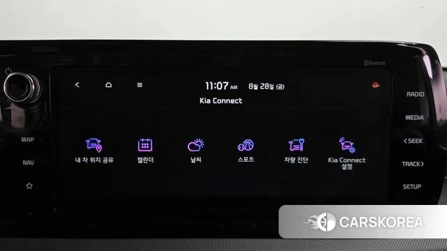 Kia K5 3rd generation id 4746076 из Кореи 20