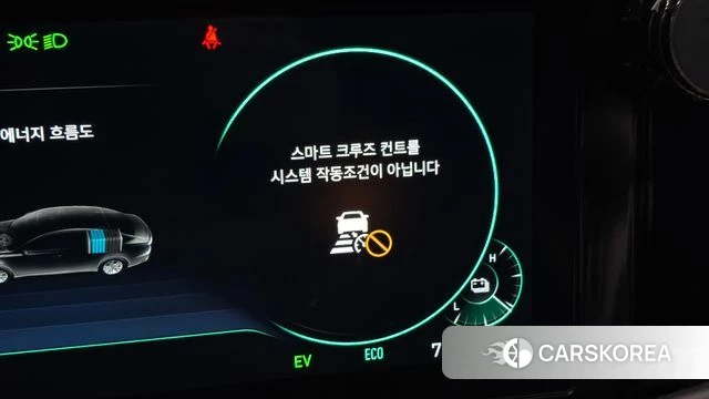 Hyundai The New Grandeur IG Hybrid id 4370074 из Кореи 20