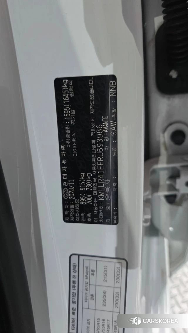 Hyundai The New Avante (CN7) id 4579219 из Кореи 20