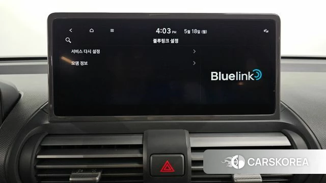 Hyundai The New Casper id 4336679 из Кореи 20