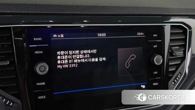 Volkswagen T-Roc id 4741240 из Кореи 20