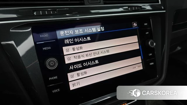 Volkswagen Tiguan second Generation id 4196353 из Кореи 20