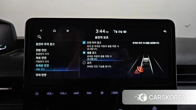Hyundai Staria id 4548953 из Кореи 20