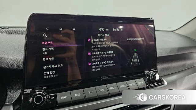 Kia Seltos id 4764383 из Кореи 20