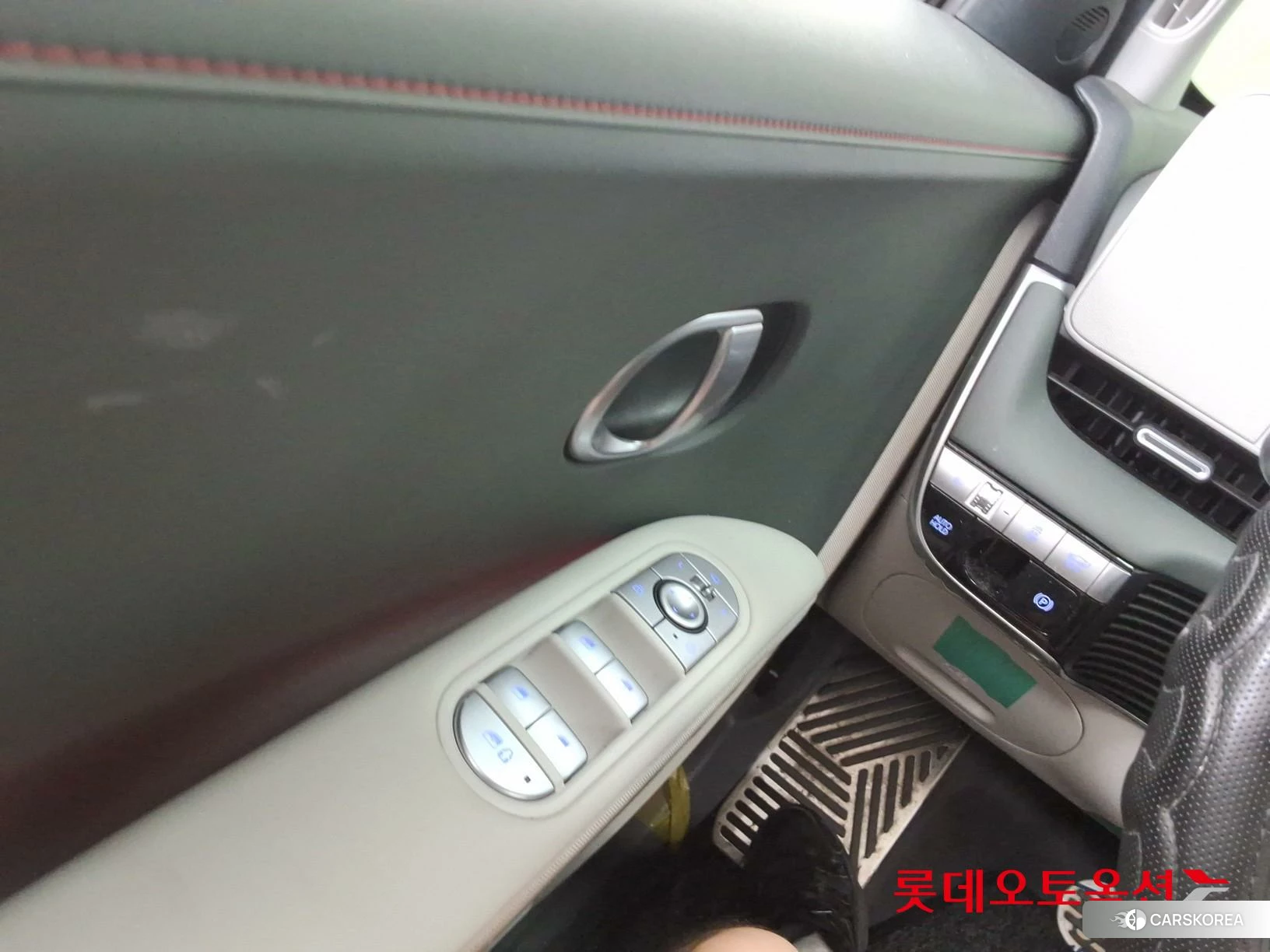 Hyundai IONIQ 5 id 4504380 из Кореи 20