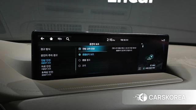 Genesis GV80 id 4758088 из Кореи 20