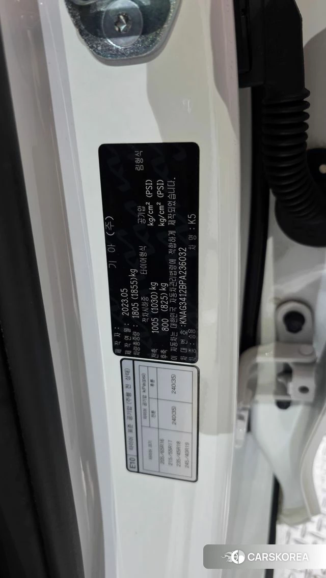 Kia K5 3rd generation id 4778856 из Кореи 20