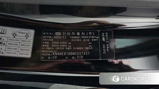 Kia Carnival 4th generation id 4470635 из Кореи 20