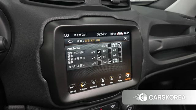 Jeep Renegade id 4769711 из Кореи 20