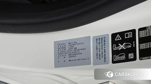 BMW X4 (G02) id 4764749 из Кореи 20