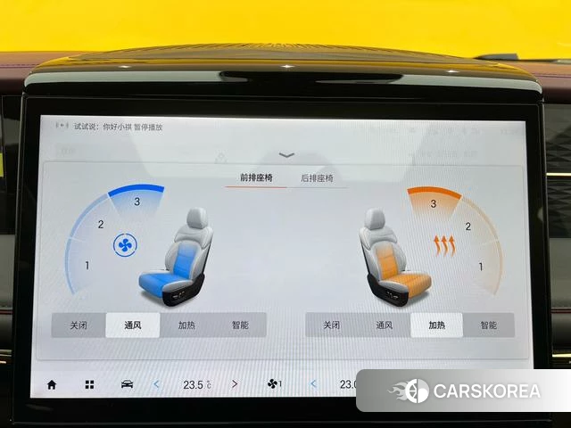 GAC Trumpchi Trumpchi M8 id 3908328 из Китая 20