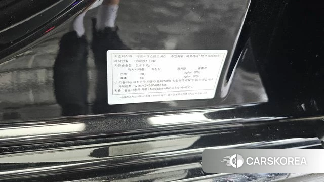 Mercedes-Benz AMG GT id 4603281 из Кореи 20