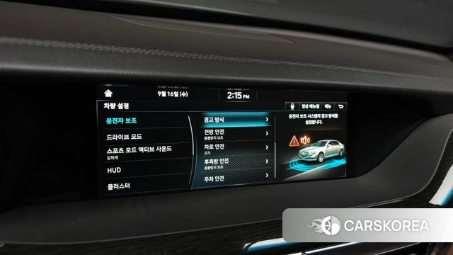 Genesis G90 id 4865018 из Кореи 20