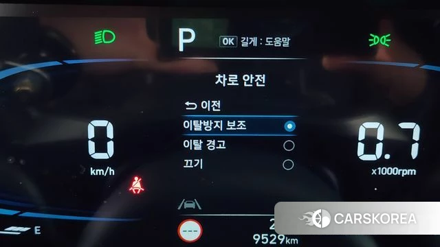 Hyundai Casper id 4408164 из Кореи 20