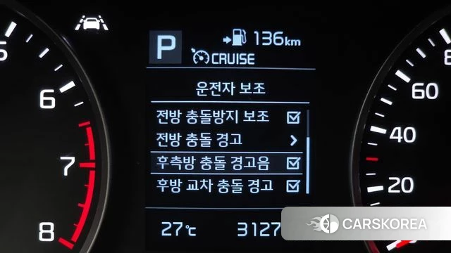 Kia Stonic id 4672860 из Кореи 20