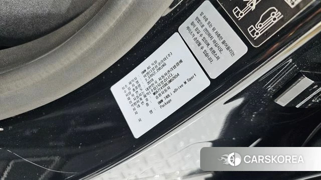 BMW 7 Series (G11) id 4196768 из Кореи 20