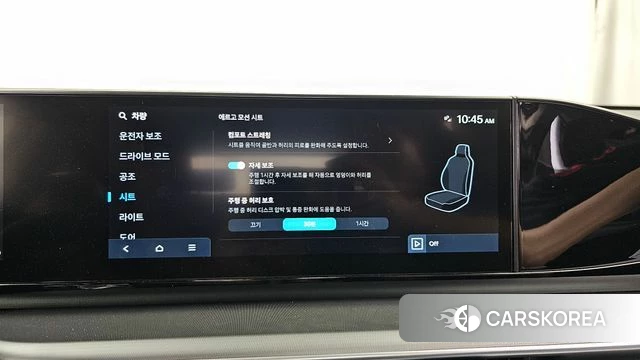 Hyundai Grandeur (GN7) id 4381650 из Кореи 20