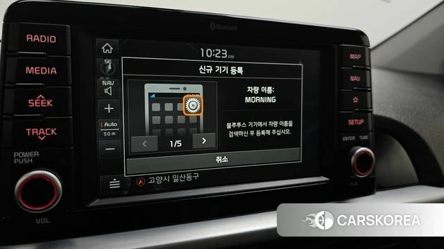 Kia All New Morning (JA) id 4429962 из Кореи 20