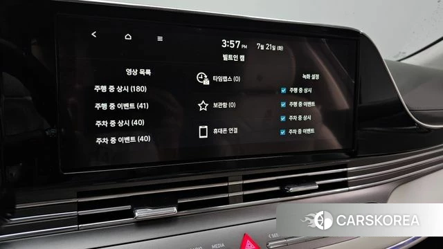 Hyundai The New Grandeur IG Hybrid id 4609063 из Кореи 20