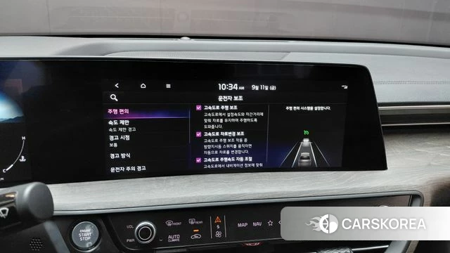 Kia K8 id 4835346 из Кореи 20