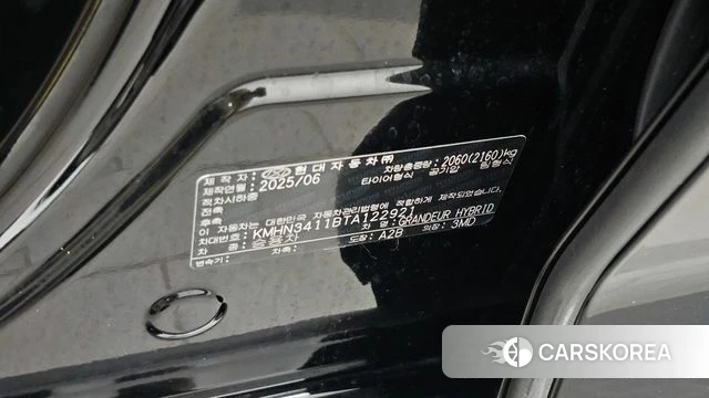 Hyundai Grandeur Hybrid (GN7) id 4897740 из Кореи 20