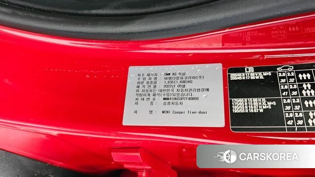 Mini Cooper id 4302972 из Кореи 20