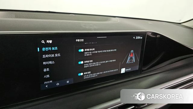 Hyundai Grandeur (GN7) id 4388625 из Кореи 20