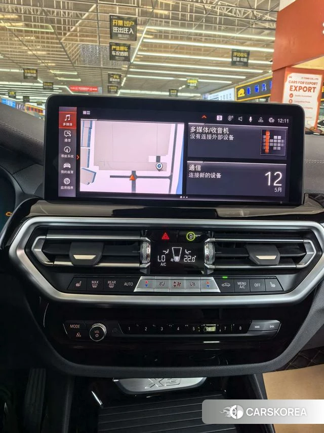 BMW X3 id 4393483 из Китая 20