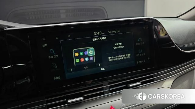 Hyundai The New Grandeur IG id 4344985 из Кореи 20
